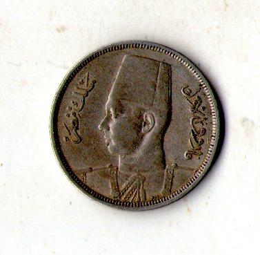 Єгипет Королівство Єгипет Фарук I 5 мілімів, 1938-1941 №3317