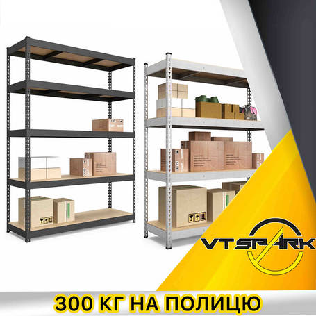 300кг на полку
