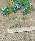 Додаток дрібний самшит "Бейбі" тонований , 8см. (Уп 10шт), фото 3