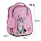 Рюкзак шкільний каркасний Kite Education Studio Pets SP25-555S-1, фото 3