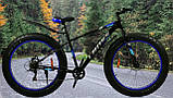 Фетбайк позашляховик 27.5/4.8 Leopard велосипед (fatbike) широкі колеса, фото 3