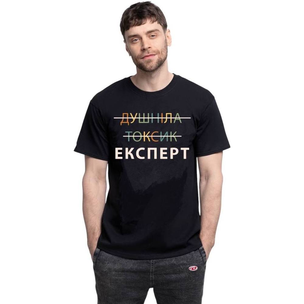 Футболка Urbanist Експерт, Розмір XL, фото 1