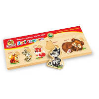 Дикі тварини  10*29 см Рамка-вкладиш