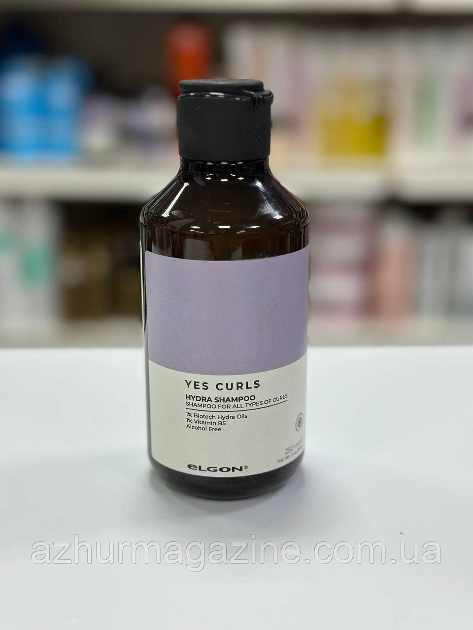 Шампунь зволожуючий для кучерявого волосся Elgon Yes Curls Hydra Shampoo 250мл
