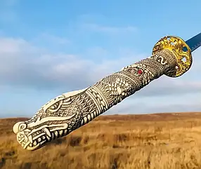 Самурайський меч катана "Flaming Dragon"