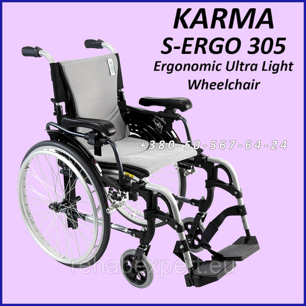Ультра легка Алюмінієва Інвалідна Коляска KARMA S - ERGO 305 Ultra Light Wheelchair