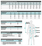 Зимний костюм Norfin Tornado Pro р.XL, фото 10