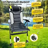 Крісло коропове стілець розкладний сірий, фото 6