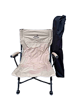 Крісло розкладне туристичне