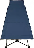Розкладачка кемпінгова синя