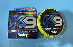 Шнур X9 желтый 0.20мм 16кг 100 м