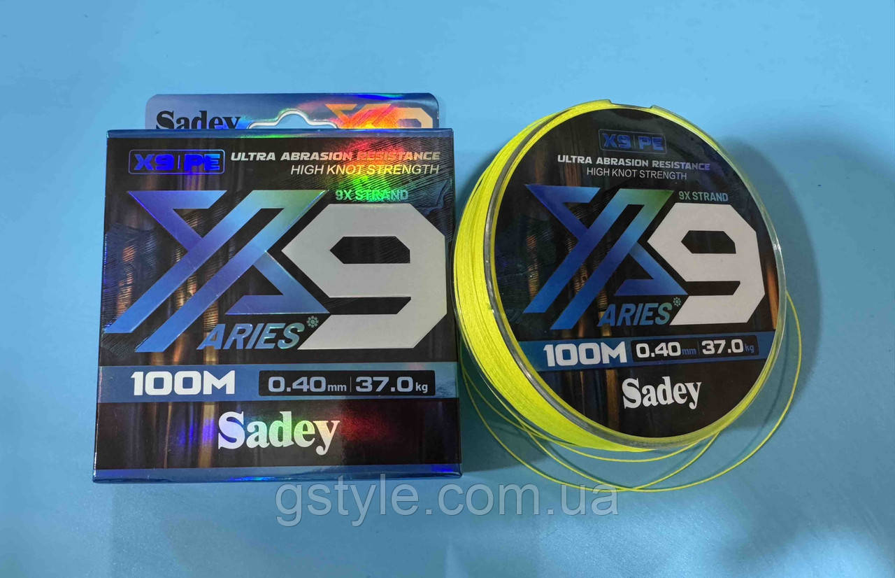 Шнур X9 жовтий 0.16мм 13.2кг 100 м, фото 1