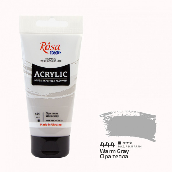 Фарба акрилова 75 мл Rosa Studio Сіра тепла 32241444