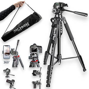 Штатив тринога NeePho NP-910A, Професійний Штатив для телефона, фотоапарата, 57-210 см, 4 коліна