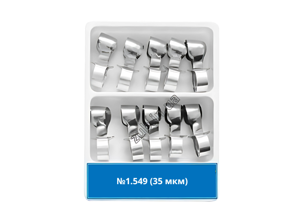Матриці метал. контурні з фіксуючим пристроєм для премолярів №1.549 35 мкм, фото 1