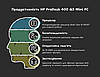 Неттоп HP ProDesk 400 G3 Mini PC USFF/ Core i5-7500T/ 16 GB RAM/ 240 GB SSD/ HD 630, фото 9