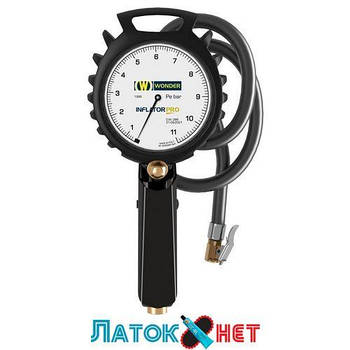 Пістолет для підкачування шин Inflator pro 1998 WONDER шланг 1,5 м bar 0.7-11