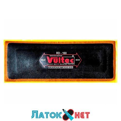 Пластир радіальний Vultec RD-160 265х860 мм жовтий