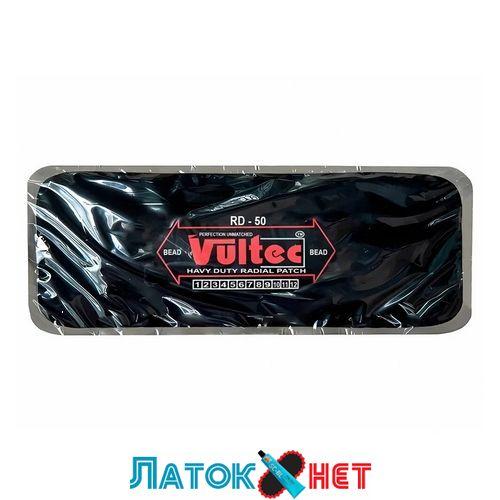 Пластир радіальний Vultec RD-50 190х500 мм сірий