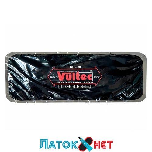 Пластир радіальний Vultec RD-60 265х860 мм сірий