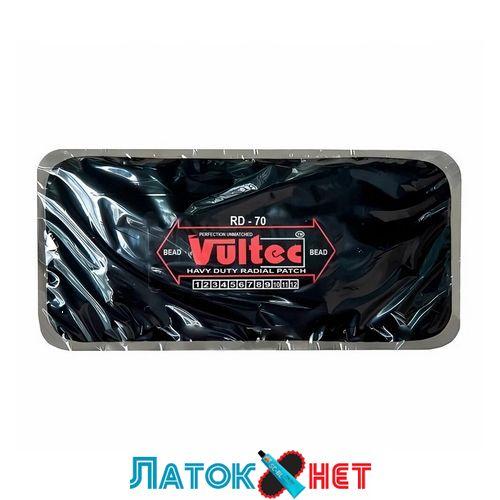 Пластир радіальний Vultec RD-70 315х560 мм сірий