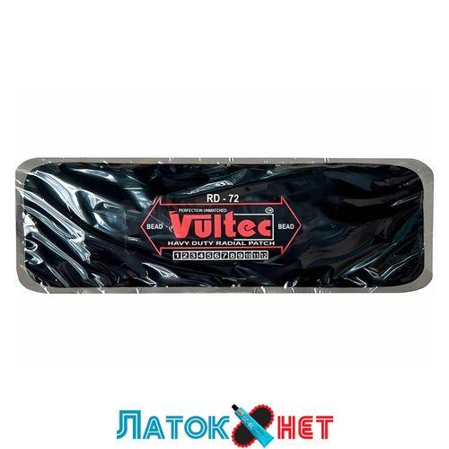 Пластир радіальний Vultec RD-72 215х710 мм сірий