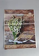 Пакети з вирубною ручкою (29 * 37) "Конвалі"Ренпако (50 шт)