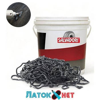 Сира гума шнурова 10 кг Salvadori ціна за 1 кг