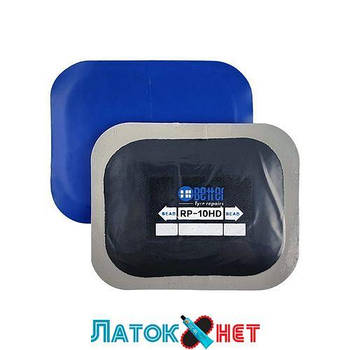 Пластир радіальний RP-10HD 65х80 мм 1 шар корду Hi Better