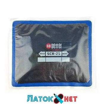 Пластир радіальний SCR-25 125х145 мм металоконорд Hi Better
