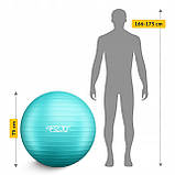 М'яч для фітнесу (фітбол) 4FIZJO 75 см Anti-Burst Mint (P-5905973404792), фото 4