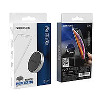 Тримач для мобільного BOROFONE BH7 Plane magnetic in-car holder Black, фото 3