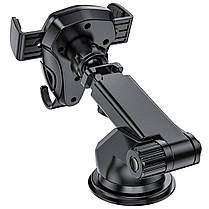 Тримач для мобільного BOROFONE BH38 Magic bay Black, фото 3