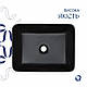 Раковина-чаша Qtap Tern 475х370х140 Matt black QT172074MBMBN, фото 5