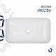 Раковина-чаша Qtap Tern 605x350x140 White QT17112270W, фото 5