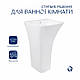Раковина для підлоги моноблок Qtap Crow 450x435x835 White QT0511G315W, фото 5