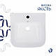 Раковина для підлоги моноблок Qtap Crow 450x435x835 White QT0511G315W, фото 6