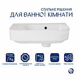 Раковина Qtap Tern 450х260х155 White QT17115117LWN, фото 4