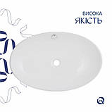 Комплект Qtap Dove: Раковина накладна овальна 635x420x150 мм White + Донний клапан PU02O, фото 5