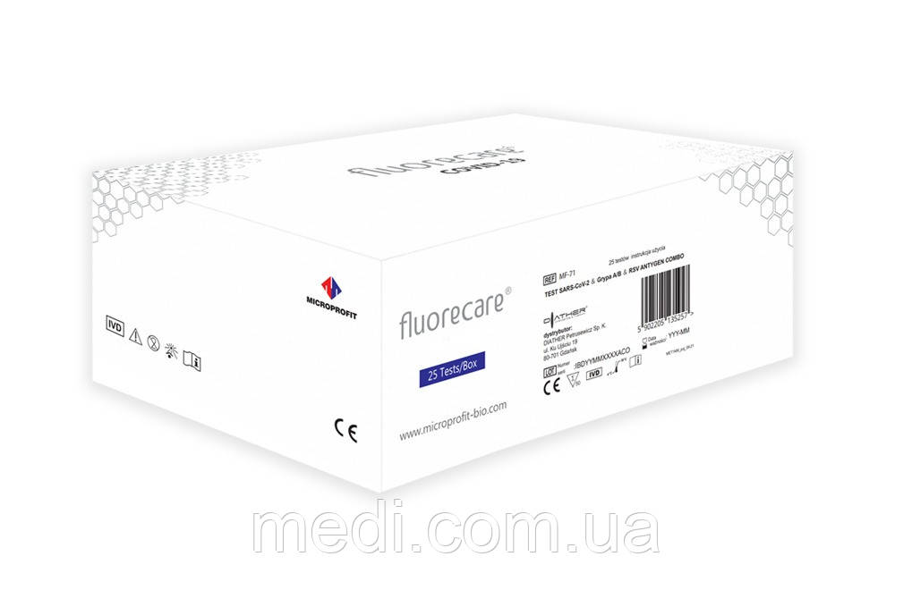 Тест на антиген Хелікобактер пілорі (H. Pylori) Microprofit MF-44, 20 од.