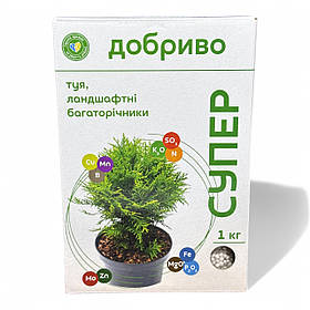 «Супер Добриво» 1 кг добриво для туї та інших ландшафтних багаторічників
