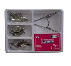 Матриці 1.310 замкові 50 мкн. 18шт\уп