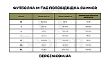 Футболка M-Tac потовідвідна Summer Coyote, фото 8