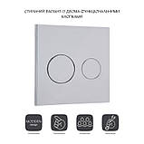 Панель змиву для унітаза Qtap Nest Uni QT0211P01V1009CRM, фото 4