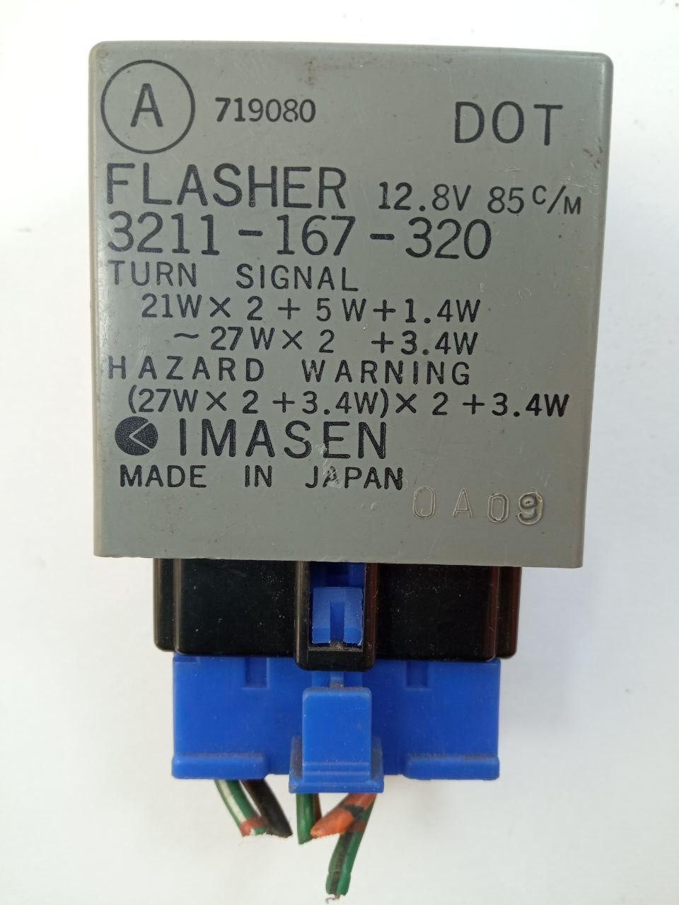 Електронний блок керування Flasher 3211-167-320 / 3211167320 / A 719080 DOT / A719080DOT