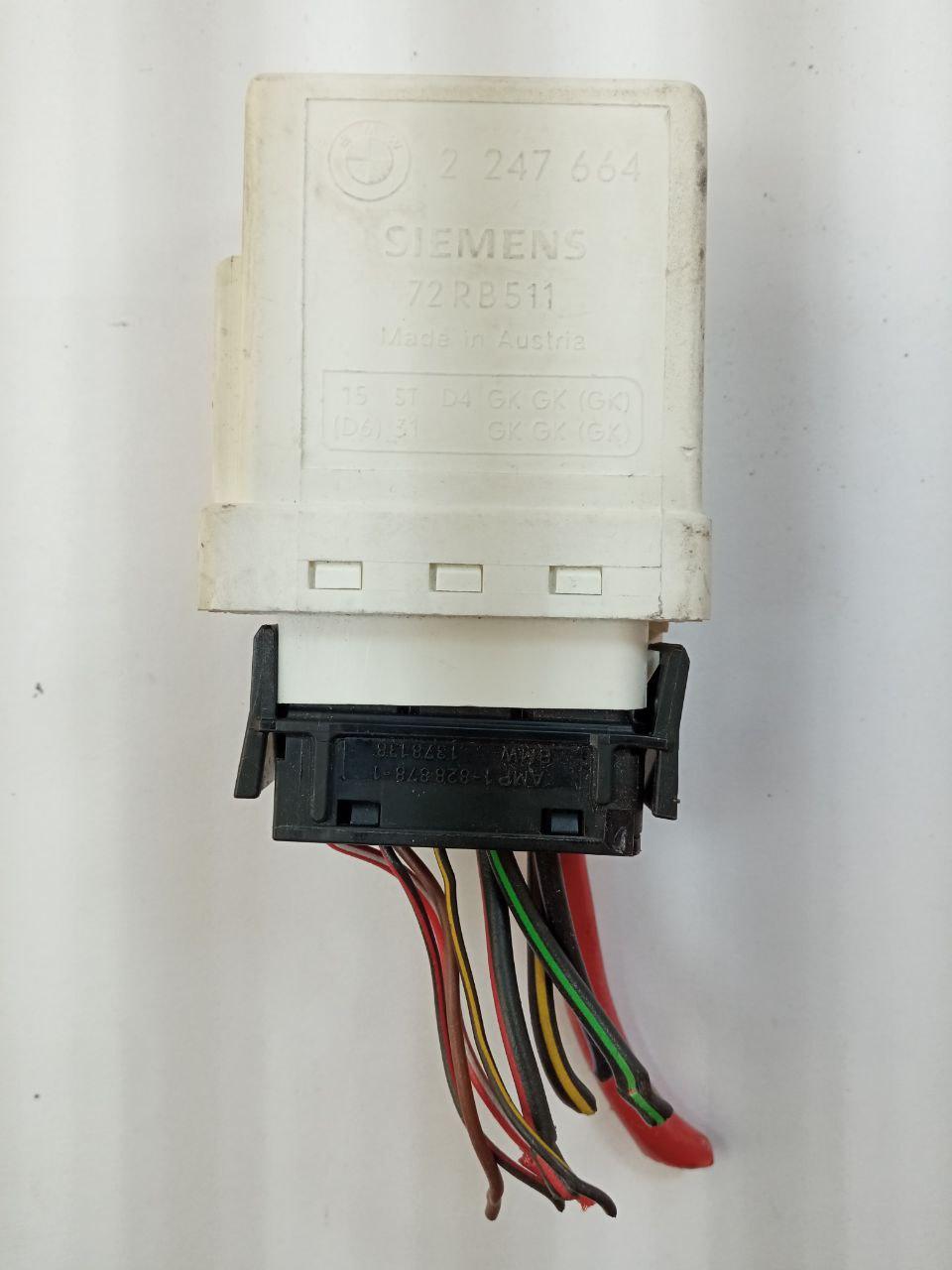 Резистор свічок розжарювання BMW Siemens 2 247 664 / 2247664 / 72RB511