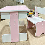 Дитячий комплект стіл і стілець "LITTLYOU" (від 2 до 5 років) рожевий, фото 2