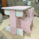 Дитячий комплект стіл і стілець "LITTLYOU" (від 2 до 5 років) рожевий, фото 5