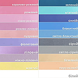 СТЕЛАЖ У ДИТЯЧУ КІМНАТУ "БУДИНОЧОК" НА 14 КЛІТИНОК, 8 ШУХЛЯД, фото 4