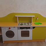 🍰 Дитяча кухня "Попелюшка" DS-75, фото 5